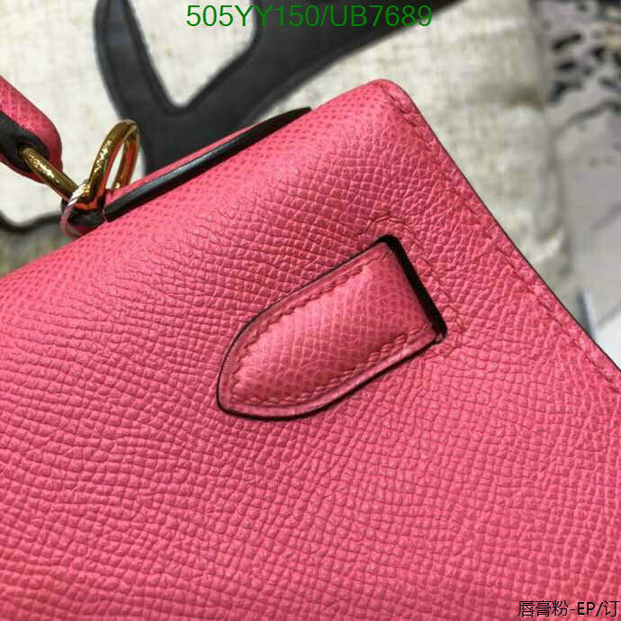 SAMC - HMS Bags - 552