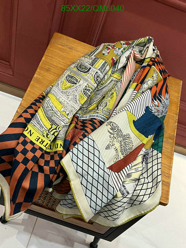 SAMC - HMS Scarves - 580