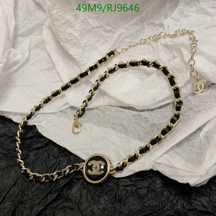 SAMC - CHL Jewelry - 1269