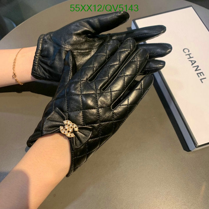 SAMC - CHL Gloves - 067