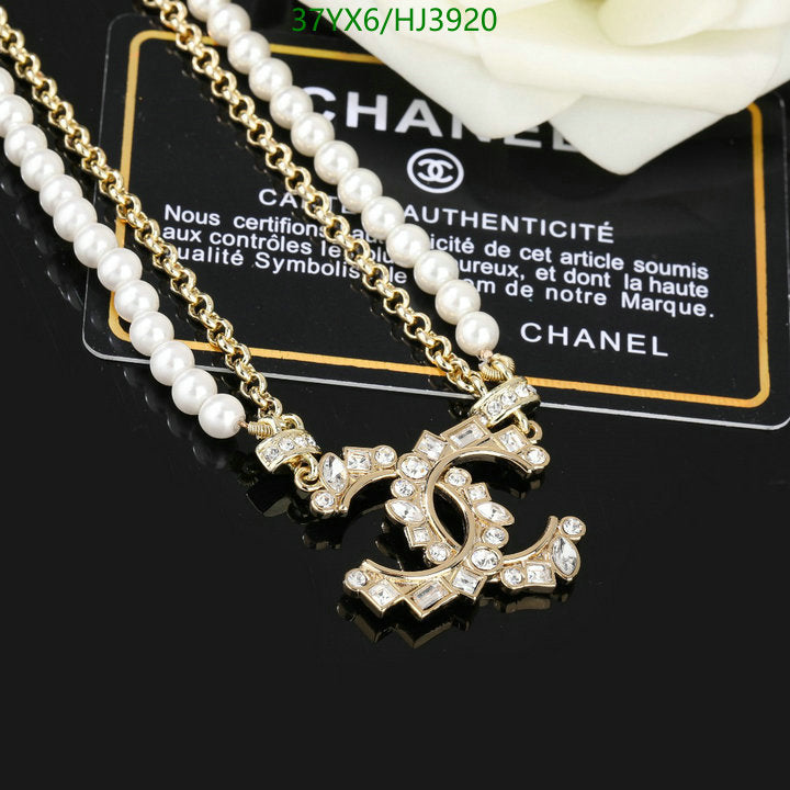 SAMC - CHL Jewelry Necklace - 155