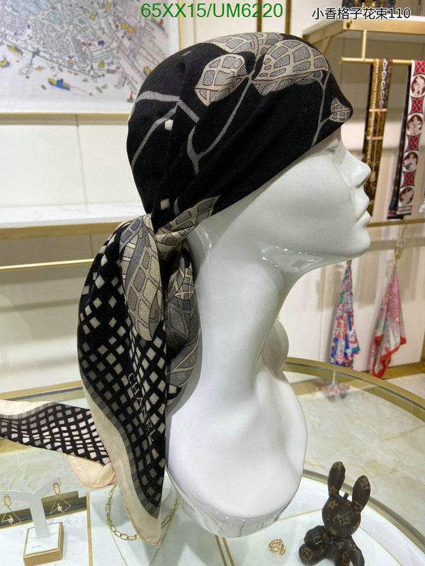 SAMC - CHL Scarves - 319
