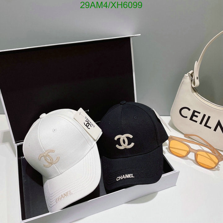 SAMC - CHL Caps & Hats - 270