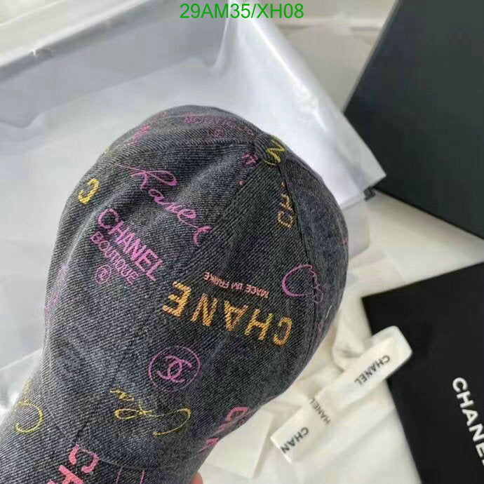 SAMC - CHL Caps & Hats - 300