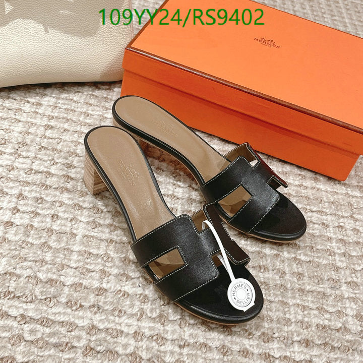 SAMC - HMS Women Shoes - 360