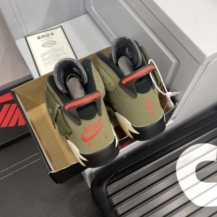 SAMC - NKE Shoes - 1628