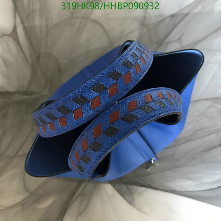 SAMC - HMS Bags - 501