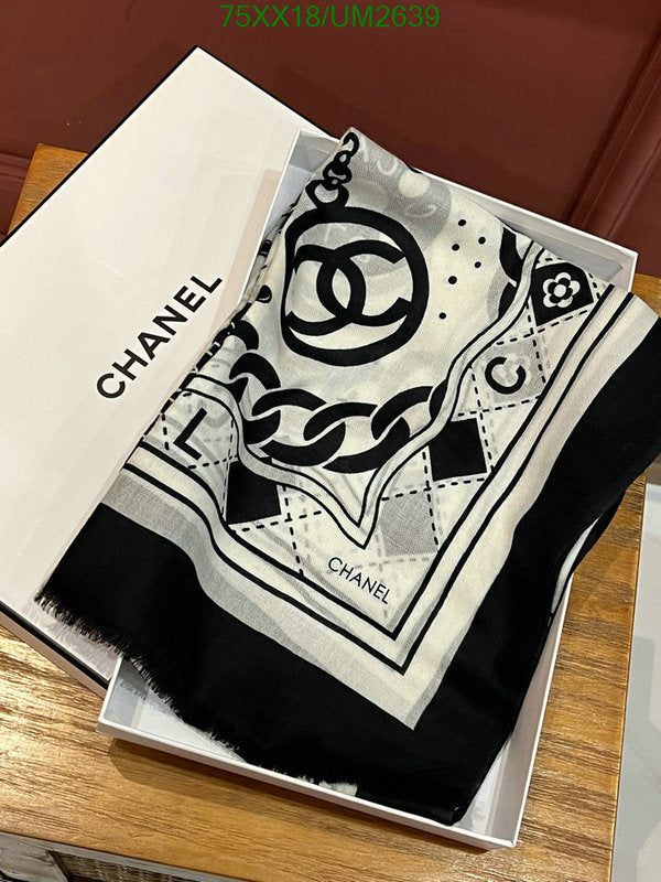 SAMC - CHL Scarves - 396