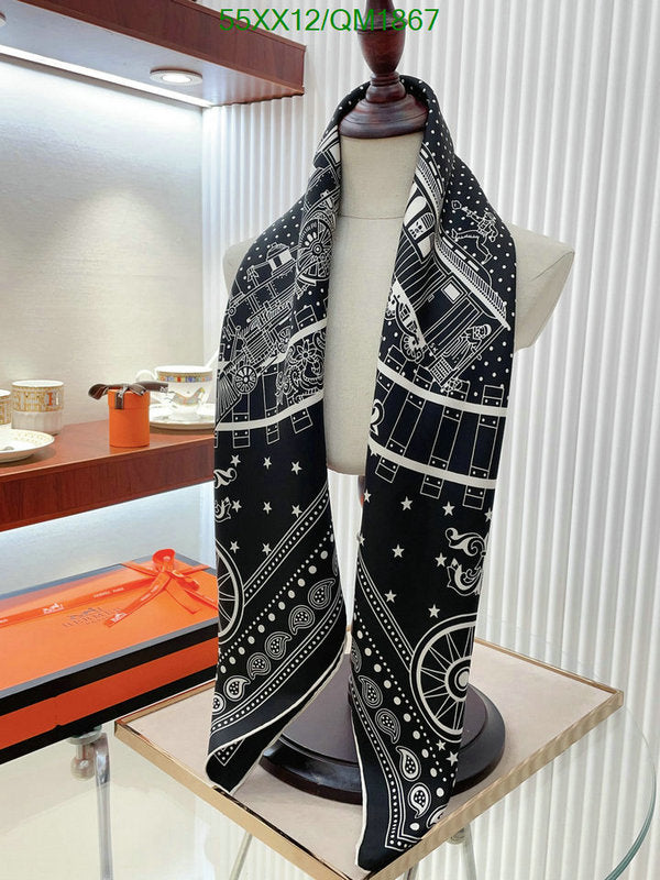 SAMC - HMS Scarves - 677