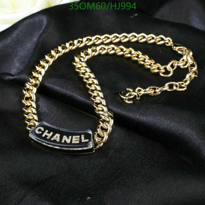 SAMC - CHL Jewelry Necklace - 198
