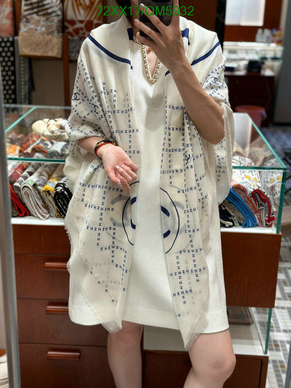 SAMC - CHL Scarves - 626