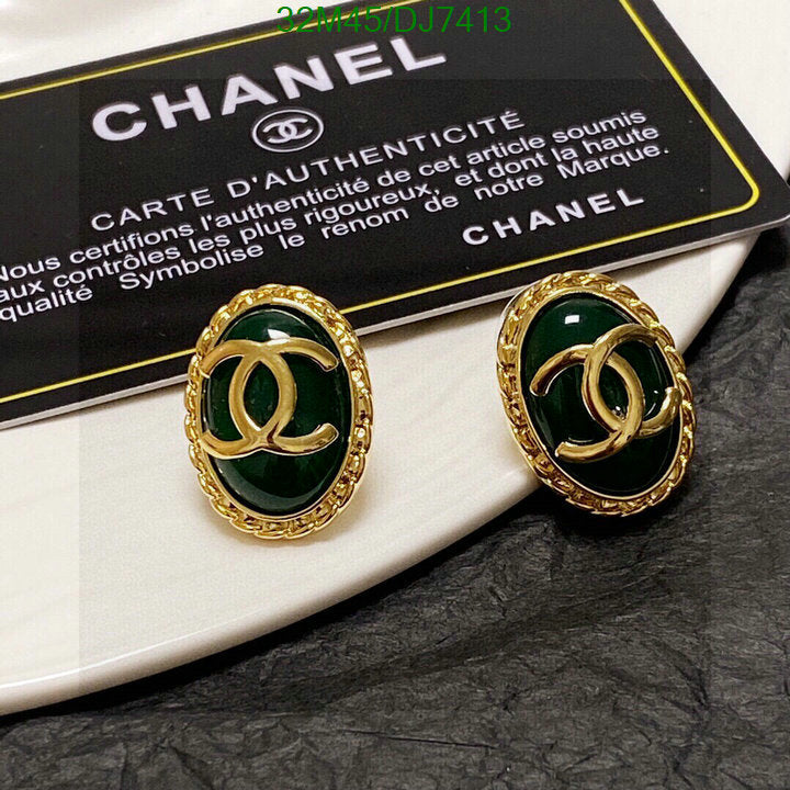 SAMC - CHL Jewelry - 090