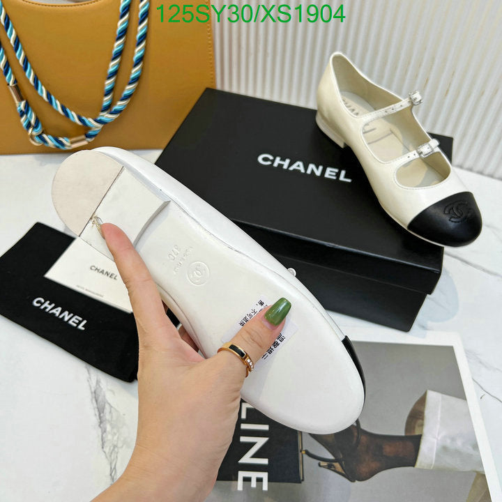 SAMC - CHL Women Shoes Ballet - 309