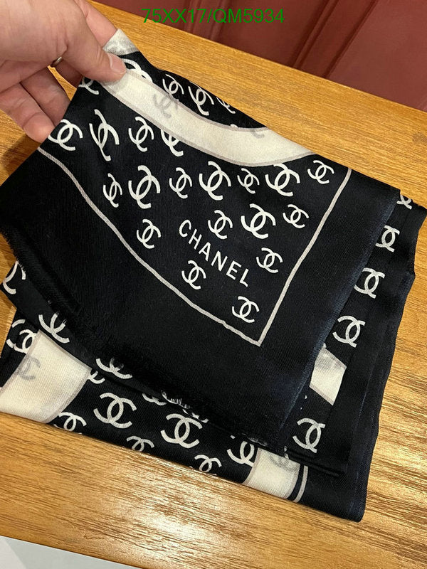 SAMC - CHL Scarves - 606