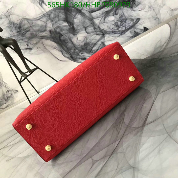 SAMC - HMS Bags - 500