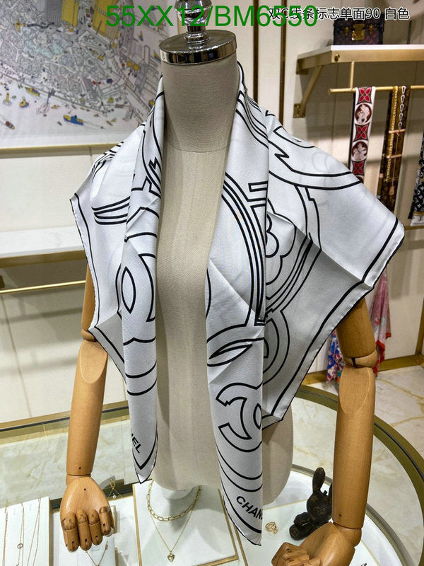 SAMC - CHL Scarves - 206