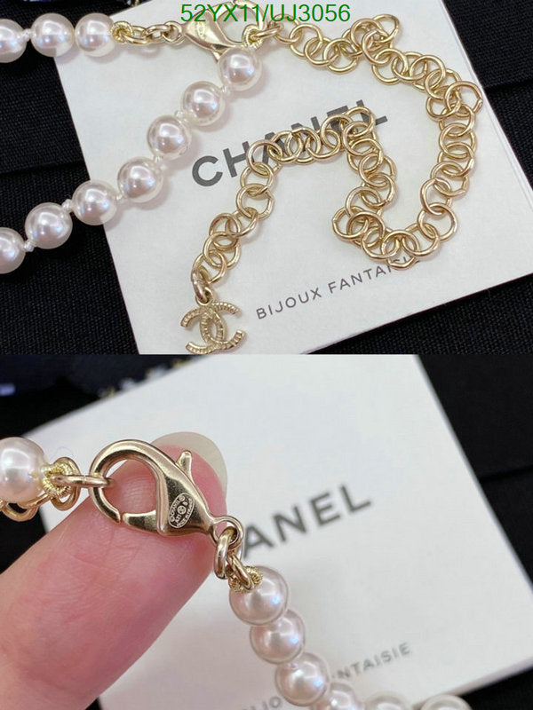 SAMC - CHL Jewelry Necklace - 195