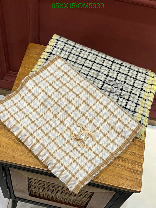 SAMC - CHL Scarves - 604