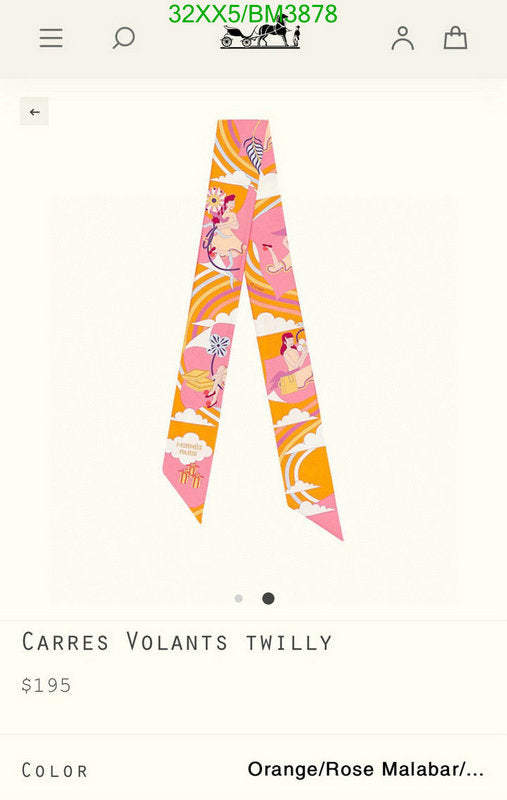 SAMC - HMS Scarves - 329