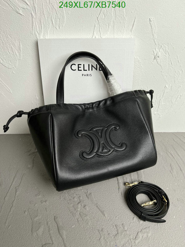 SAMC - COL Bags - 141