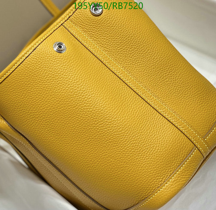 SAMC - HMS Bags - 469