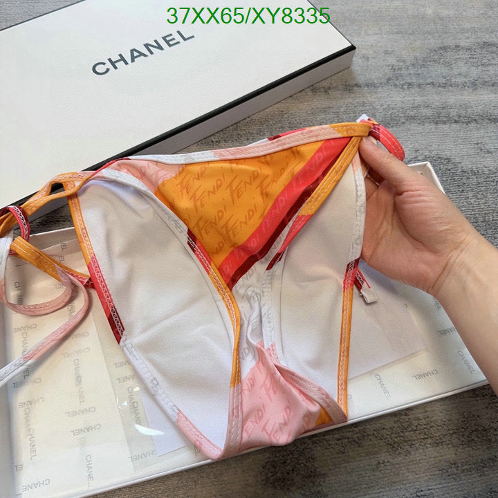 SAMC - FDE Swimsuits - 055
