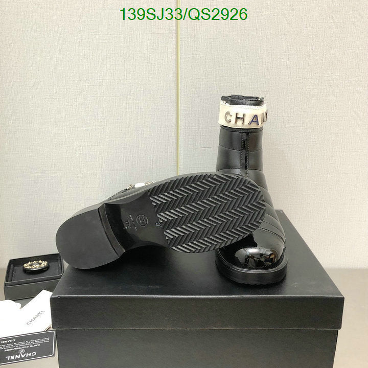 SAMC - Mix Boots - 341