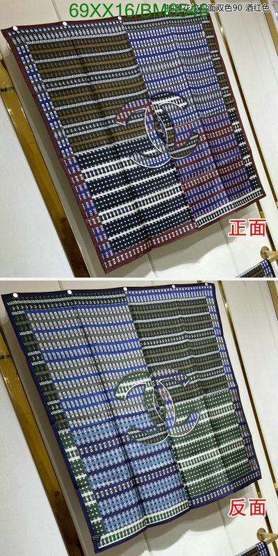 SAMC - CHL Scarves - 183