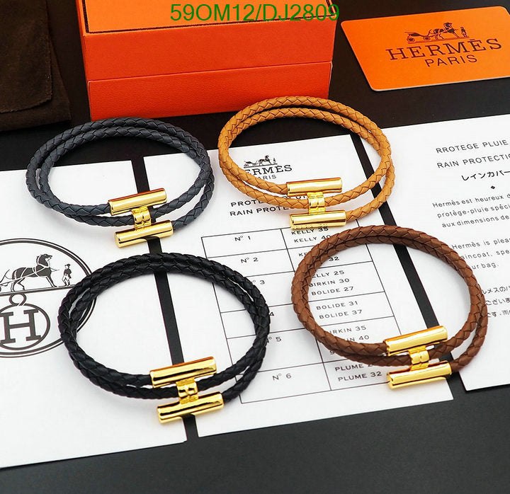 SAMC - HMS Jewelry - 027