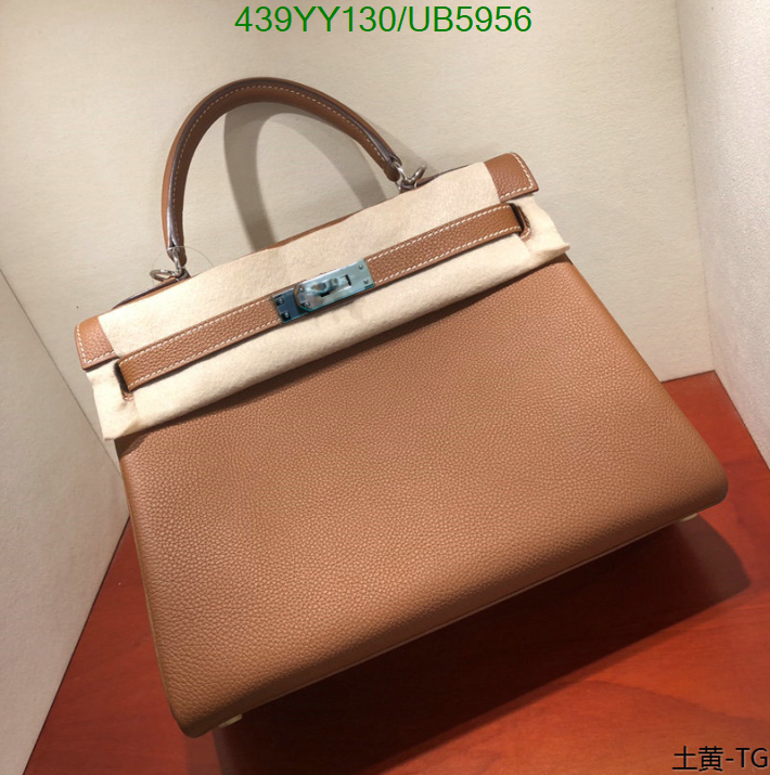 SAMC - HMS Bags - 617
