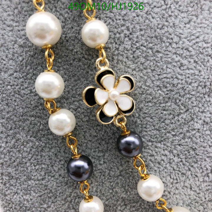 SAMC - CHL Jewelry - 657
