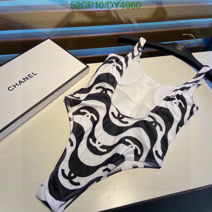 SAMC - CHL Swimsuits - 055