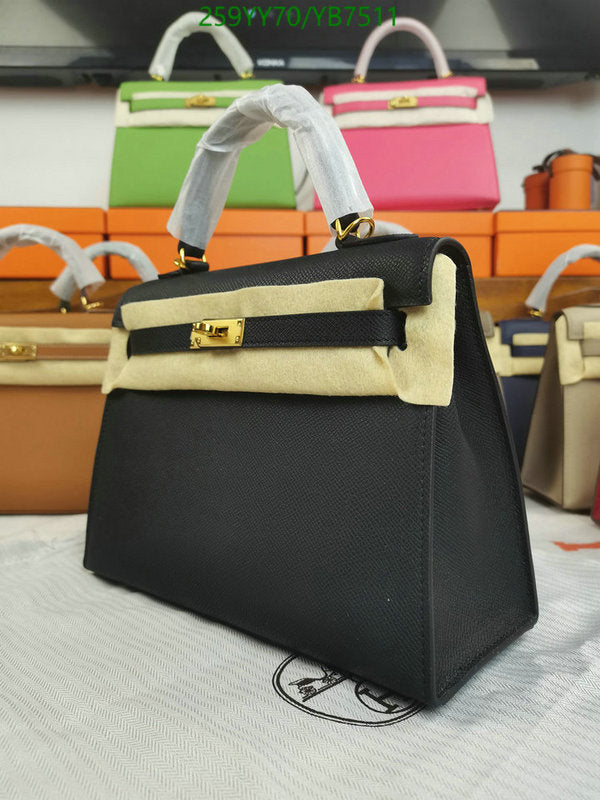 SAMC - HMS Bags - 508