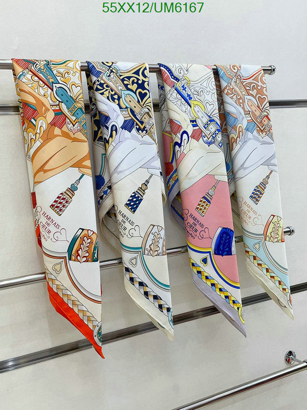 SAMC - HMS Scarves - 440