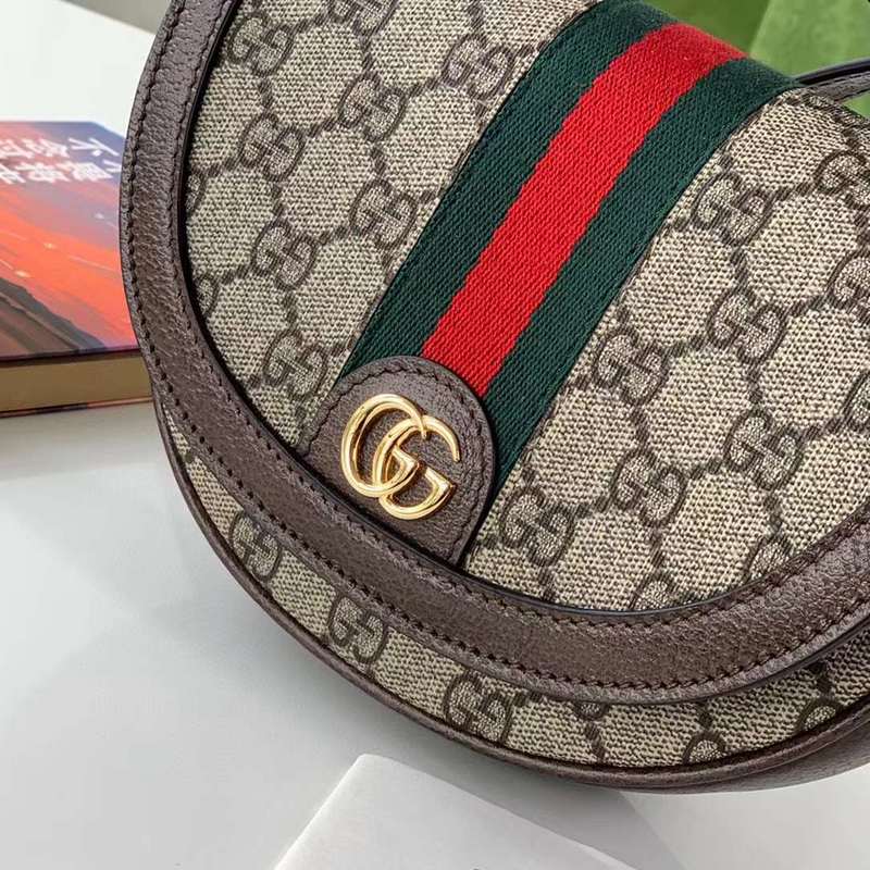 GUI2 Bags - Fashion Bags  099