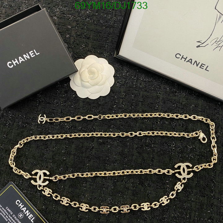 SAMC - CHL Jewelry - 205