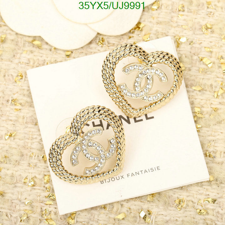 SAMC - CHL Jewelry - 414