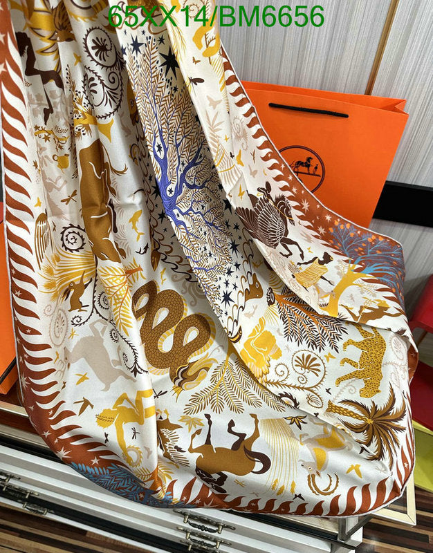 SAMC - HMS Scarves - 159