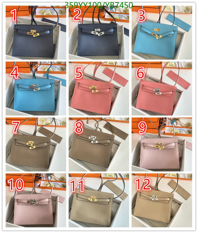 SAMC - HMS Bags - 503