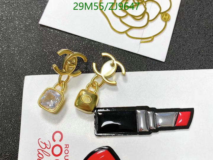 SAMC - CHL Jewelry - 853