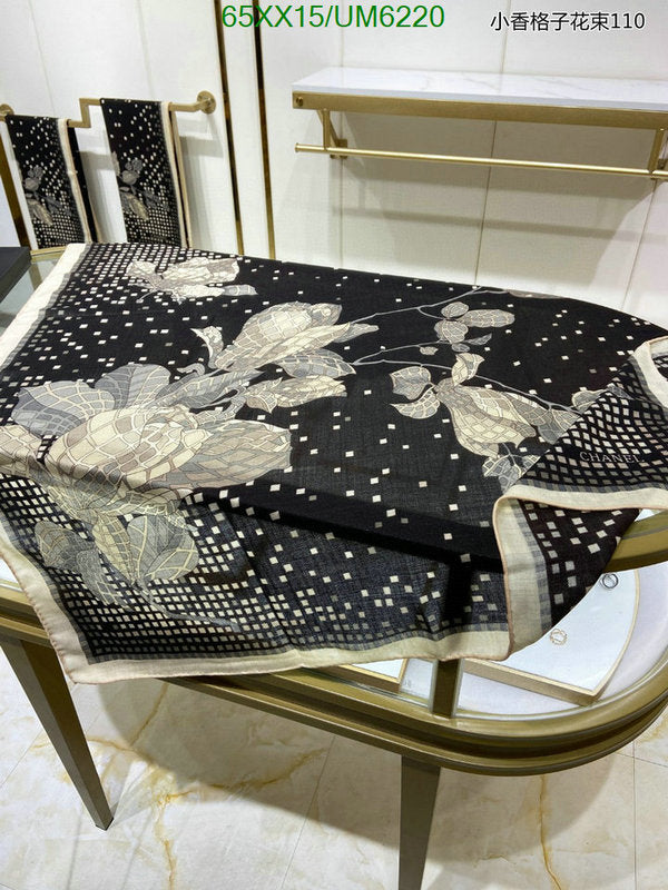 SAMC - CHL Scarves - 319