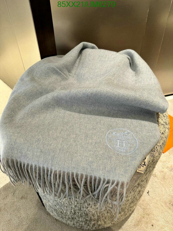 SAMC - HMS Scarves - 396