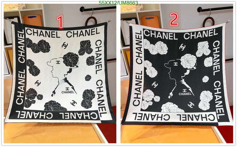 SAMC - CHL Scarves - 265