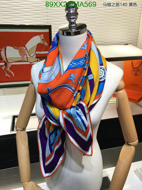 SAMC - HMS Scarves - 860