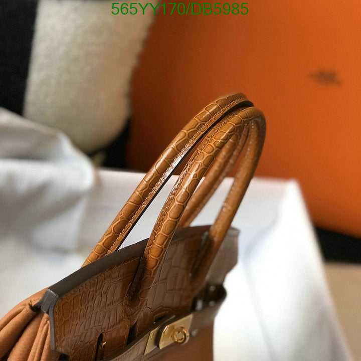 SAMC - HMS Bags - 264