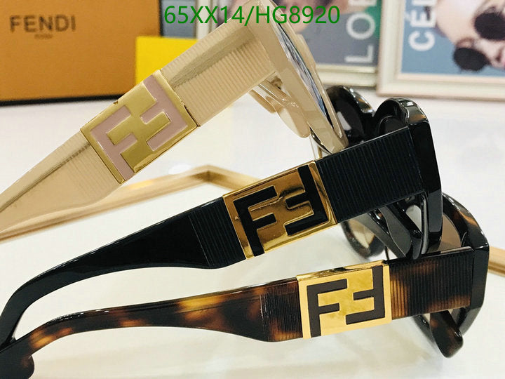 SAMC - FDE Glasses - 108