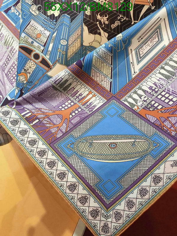 SAMC - HMS Scarves - 112