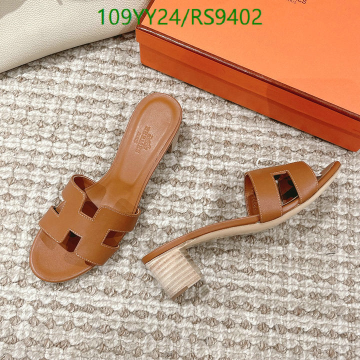 SAMC - HMS Women Shoes - 360