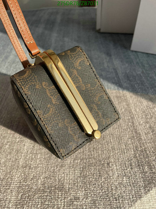 SAMC - COL Bags - 207