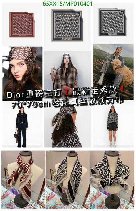SAMC - DOR Scarves - 440